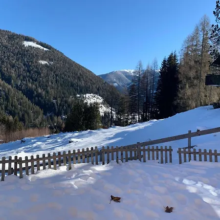 Only 200 M From Lift With Sauna Σαλέ
